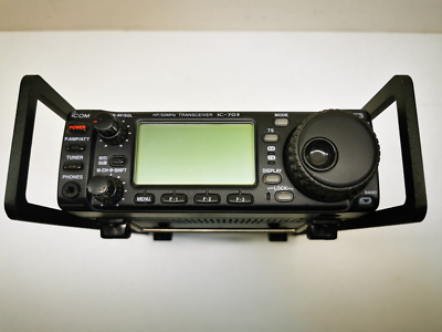 Icom IC-703 IC-706 MKIIG IC-7000 AT180 Aluminium Side Protection
