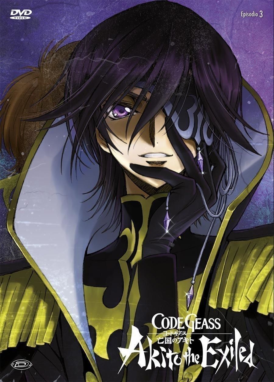 Dvd Code Geass - Akito The Exiled #03 - Cio' Che Riluce, Dal Cielo Ricade (First