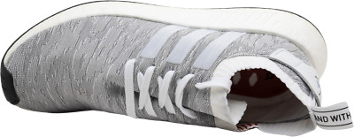adidas NMD R2 Primeknit Running White 2017 - BY9410 for Sale | Authenticity  Guaranteed | eBay