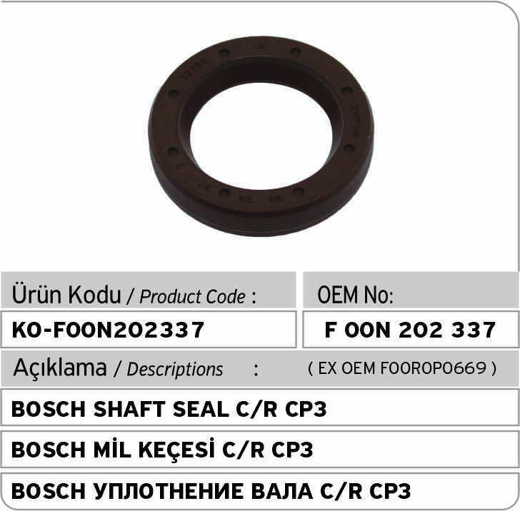 F00N202337 Bosch CP3 Pump Shaft Seal F00R0P0669 | eBay