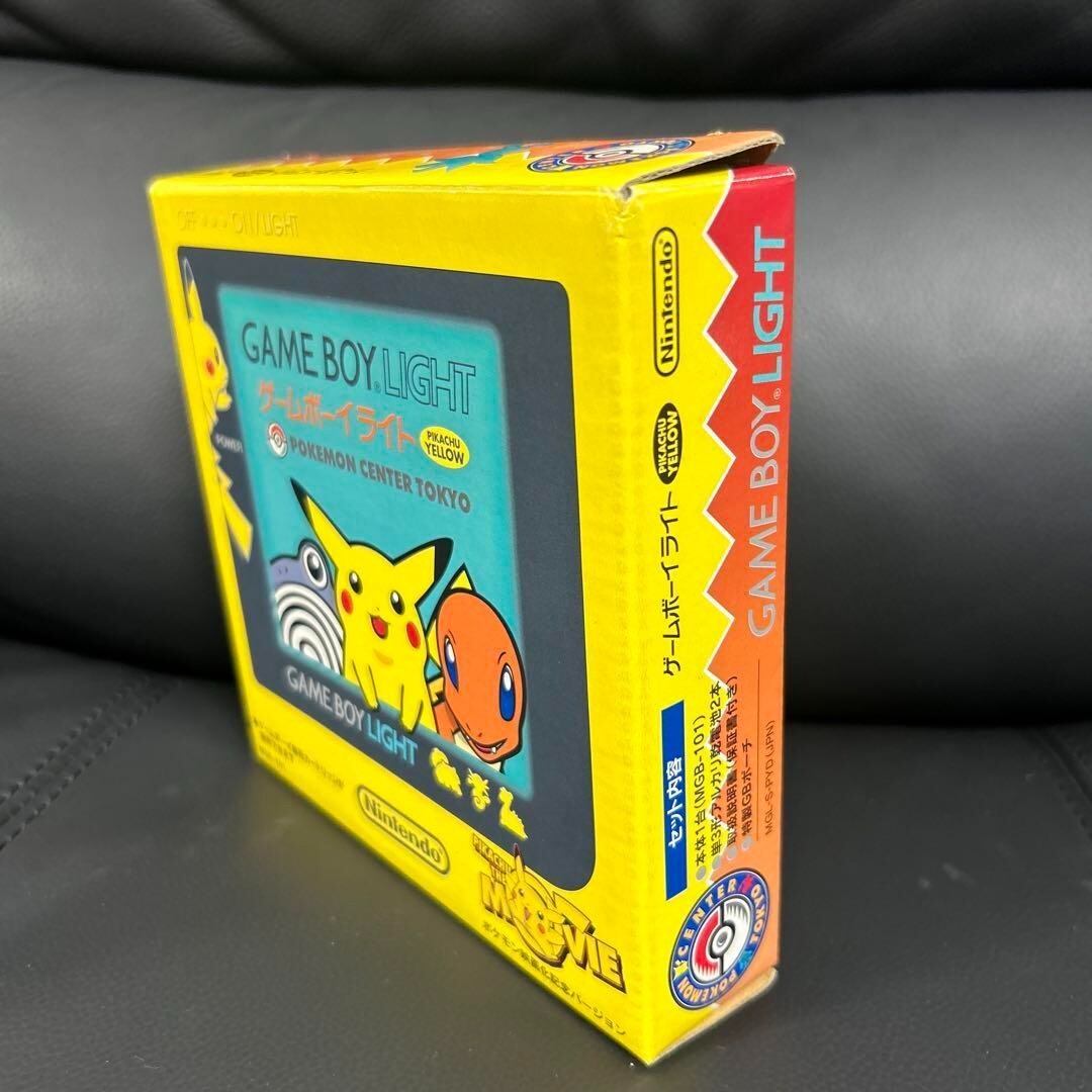 Nintendo Game Boy Light Pikachu Yellow Limited Edition Pokemon 