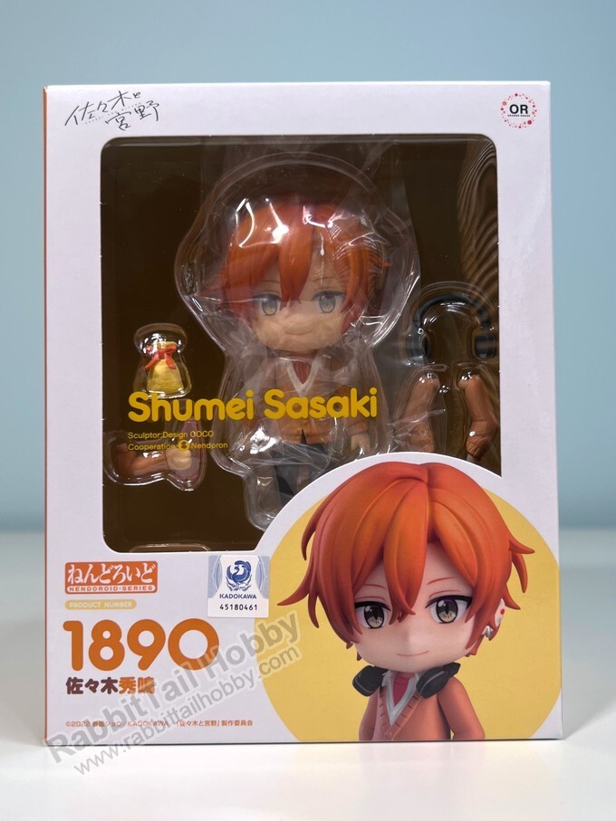 ORANGE ROUGE 1890 Nendoroid Shumei Sasaki - Sasaki and Miyano (US