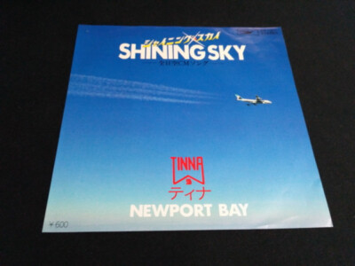 Tinna (2) - Shining Sky / Newport Bay / VG+ / 7'''', Single