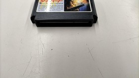 Pack-in Video Famicom Soft Die Hard Used