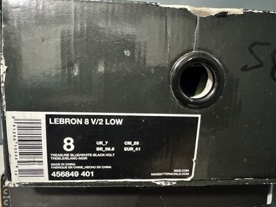 Size 8 - Nike LeBron 8 2011 Low Sprite