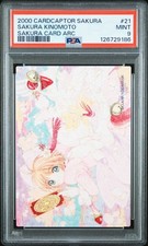 2000 CARDCAPTOR SAKURA TRADING CARD SAKURA CARD ARC 21 SAKURA KINOMOTO PSA 9
