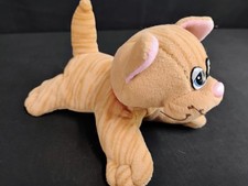 Tonka Vintage 80s Newborn Pound Puppies