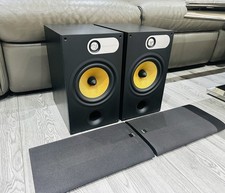 Bowers & Wilkins B&W 685 Bookshelf Speakers 100w