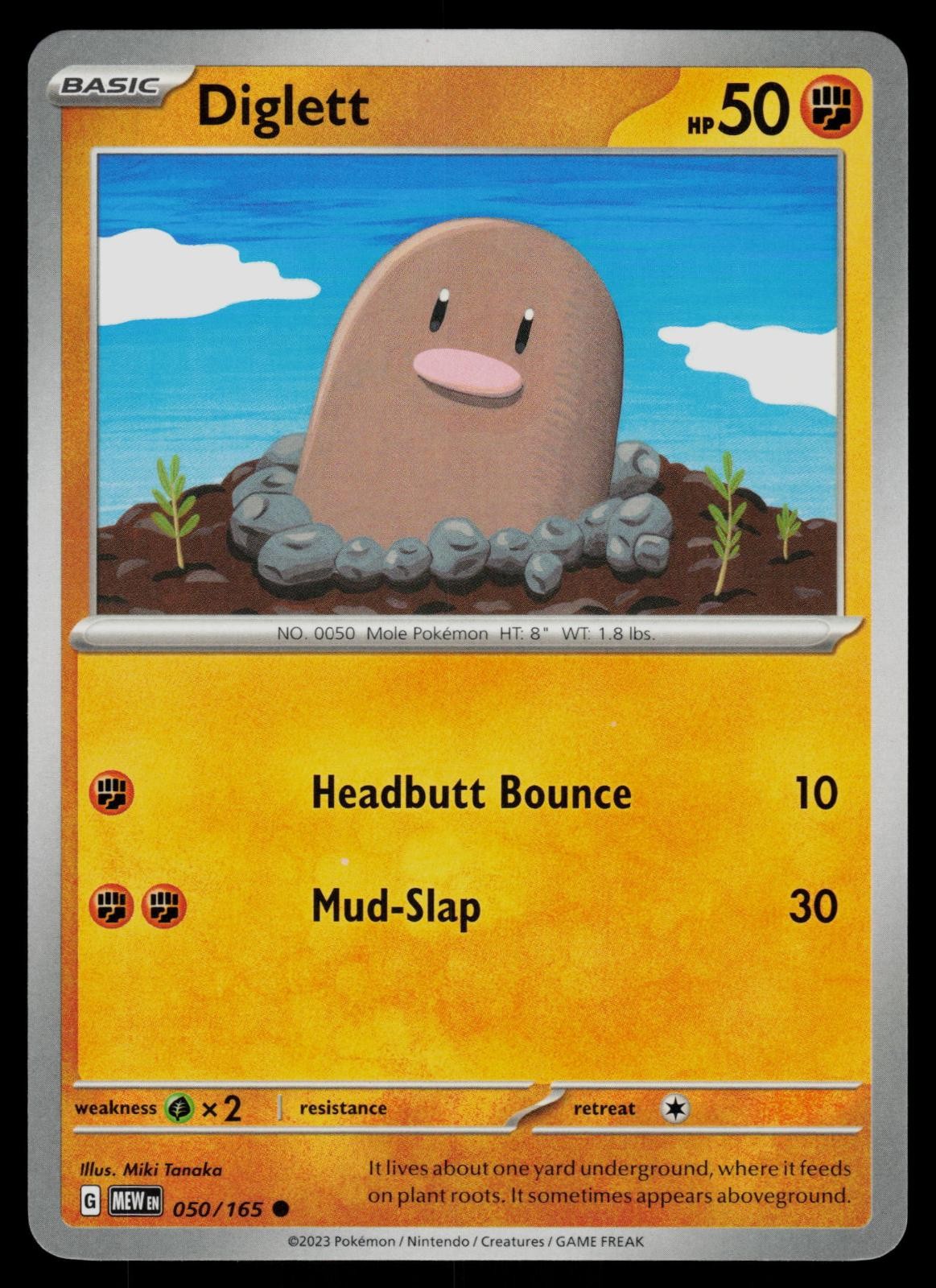 Diglett 050/165 Common - Pokemon 151