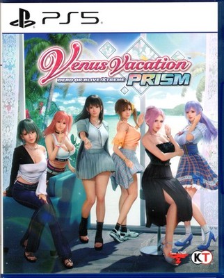Venus Vacation Prism: Dead or Alive Xtreme for PlayStation 5  (English)