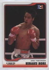 2003 Epoch K-1 Grand Prix Hiraku Hori #18