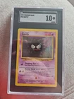 1999 POKÉMON BASE SET #50/102 GASTLY SGC 10 GEM MINT