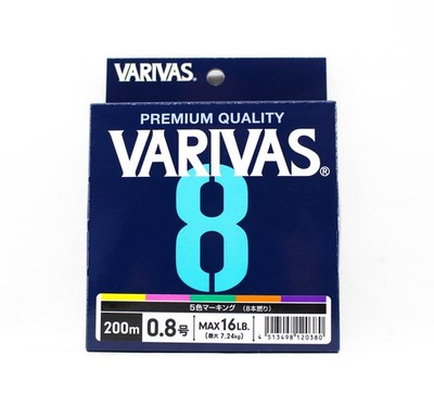 Varivas P.E Line Varivas 8 X8 Multi Color 200m P.E 0.8 Max 16lb (0380)
