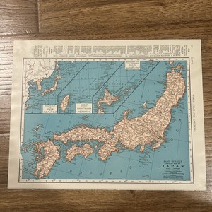 Antique Japan Map | eBay