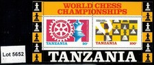Lot 5652 - Tanzania - 1986 London World Chess Championships MNH Stamp Sheetlet