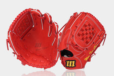 Guanto da baseball Morimoto