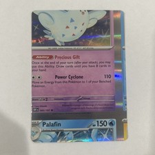 Pokemon Error Togekiss Holo Obsidian Flames Set NFC (non Factory Cut) - K230
