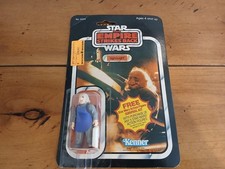 Vintage 1980 Star Wars 41 back Ugnaught
