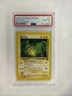 2000 Pokémon Promo Pikachu #27 Black Star PSA 10 GEM MINT WOTC