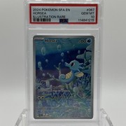 Pocket Scout - Pokemon TCG Shrouded Fable Horsea IR #067/064 PSA 10 GEM MT