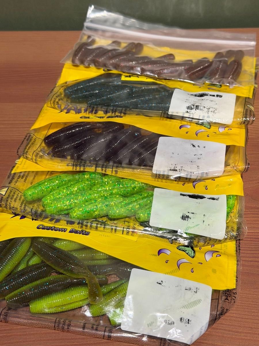 Gary Yamamoto Yamatanuki 2.5 - Image 1