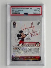 PSA 10 GEM MINT 2023 Weiss Schwarz Disney 100 Mickey Mouse 056 JPN