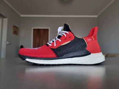 Adidas Solar HU Glide Pharrell Williams Chinese New Year EU42