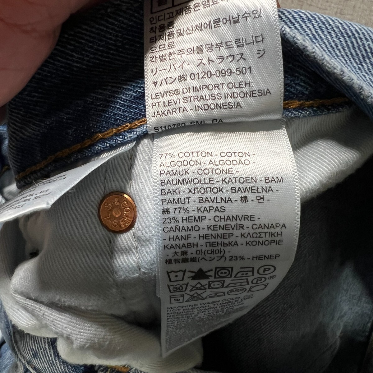 Levi's Lot 551z Jeans Mens 36x30 Light Wash Blue Premium Denim