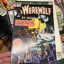 Werewolf by Night #33 (1975) Prices | Werewolf By Night Series