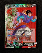 Dragon Ball Z Fighter’s Ambition Son Gohan, Latent Power Unleashed BT19-150 SGR