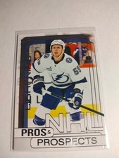 24-25 UD Extended Series Hockey Pros And Prospects PP-25 Jake Guentzel