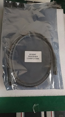 8120-8319 HP11730A Sensor Cable, 8-Pin 1.5M Replacement Cable NEW 1PC