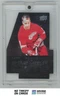 2008-09 Upper Deck Black Diamond Premier Die-Cuts Gordie Howe Mr.Hockey #PDC57