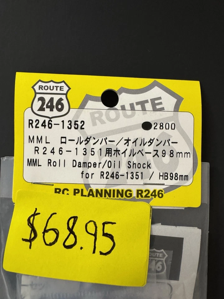 Mini Z R246 MML Roll Damper & Oil Shock (RARE) - Image 3 of 3