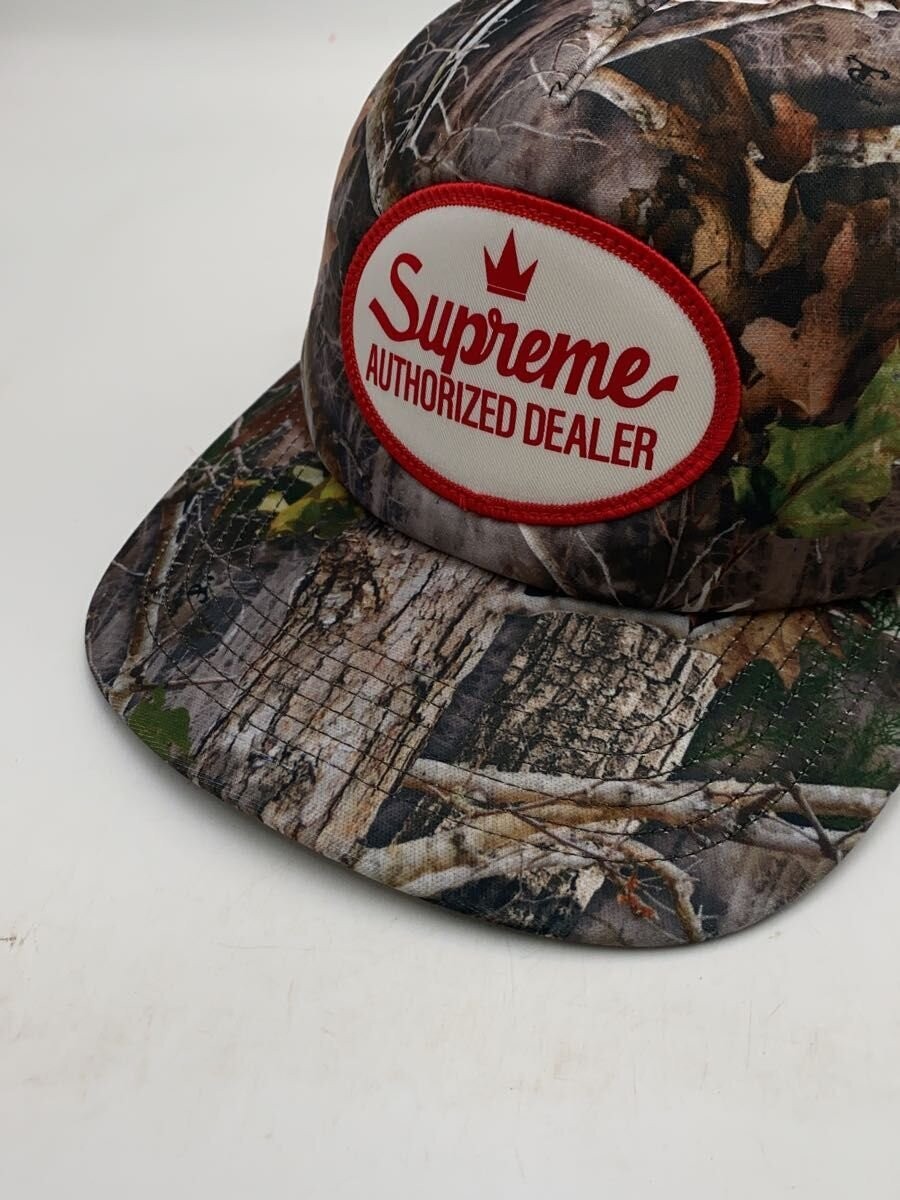 Supreme Mesh Cap Polyester Multicolor Camouflage … - image 6