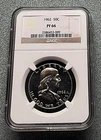 1962 PROOF FRANKLIN HALF DOLLAR COIN NGC GRADED PF 66