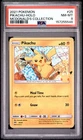 2021 POKEMON MCDONALD'S COLLECTION #25 PIKACHU-HOLO PSA 8