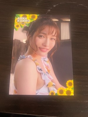 HIT'S Anna Konno Vol.3 Trading Card 2021 Japanese Bikini Idol Sexy RG63 F/S