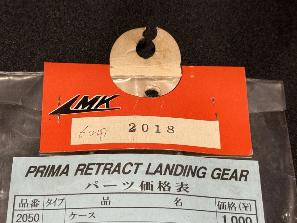 MK Kato PRIMA Retract Unit 4.0mm Type M Main B.B SWD for 60 Size Made in Japan - Image 3 of 3