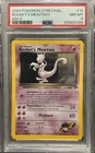 2000 POKEMON GYM CHALLENGE HOLO #14 ROCKET'S MEWTWO PSA 8