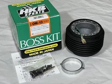 HKB SPORTS OM-13 JDM Made in JAPAN Steering Wheel Adapter Hub Boss Kit