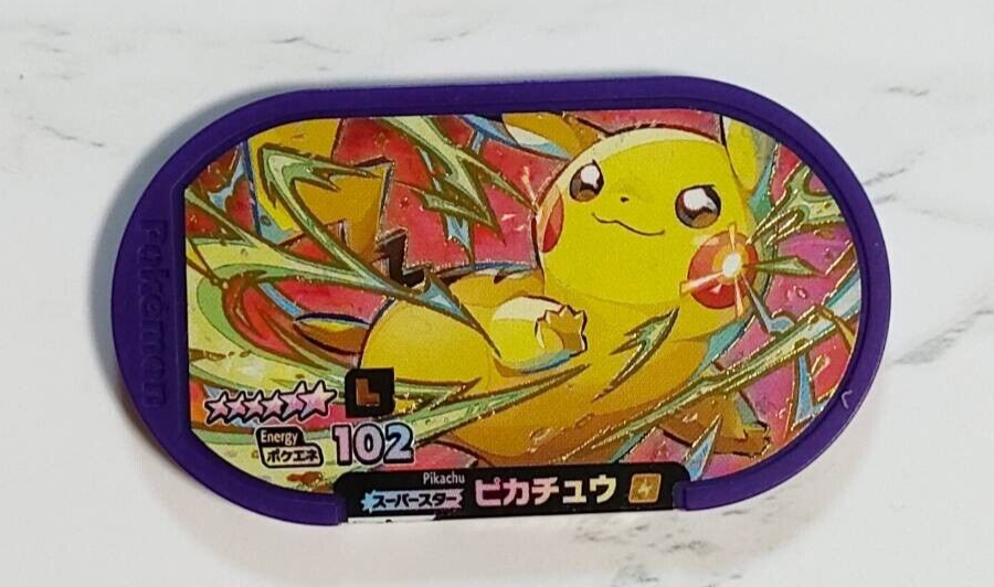 Pokemon Mezastar card tags Picachu collection set Japan