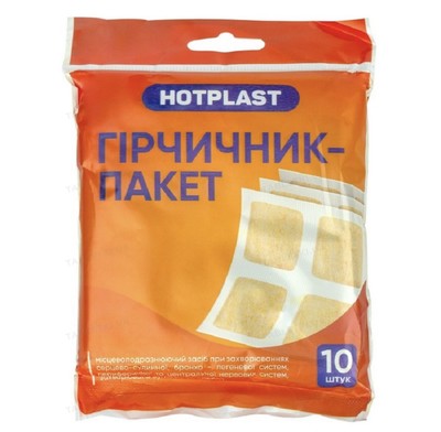 Mustard plaster gorchichniku 10 Pcs