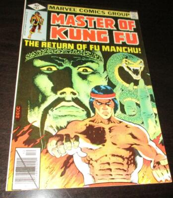 Master Of Kung Fu 1979 Zeck Shang Chi Fu Manchu Nice Near Mint Comic Ebay Master Of Kung Fu 1979 Zeck Shang Chi Fu Manchu Nice Near Mint Comic Ebay