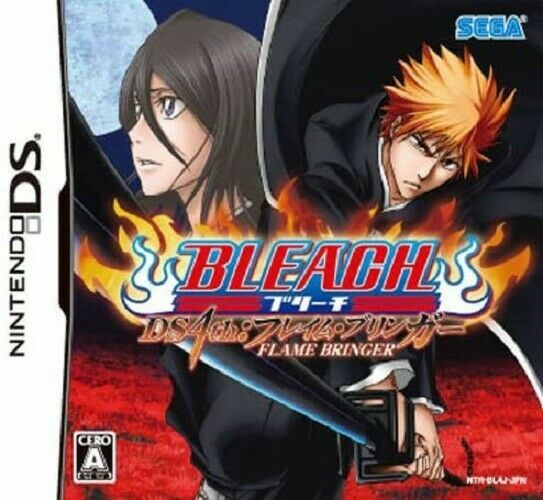 プレステ4 Game For PlayStation 4 Set Of 7 Disk (Z24) | eBay