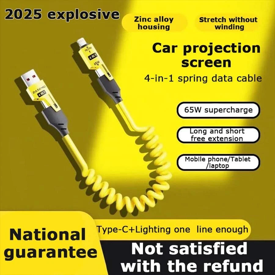 4 in 1 Multi-USB Charging Cable - MAX 240W Fast Charging/With USB A+ Type-C 5ft - Image 2 of 4