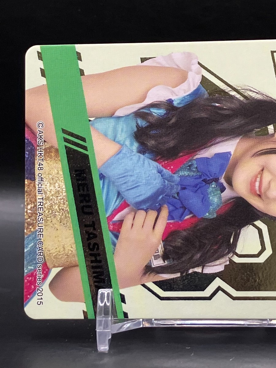 Meru Tashima HKT48 Official Card TCG Holo Rare Japanese idol Japan