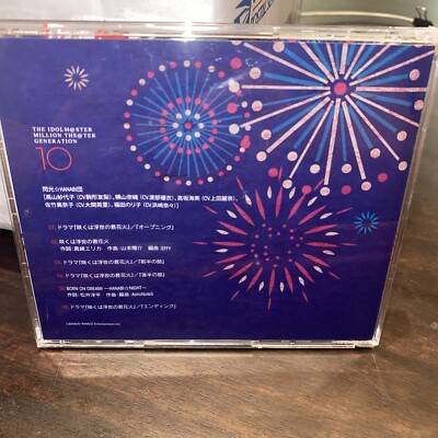 Senko Hanabi Dan/The Idolm@ster Million Live! New Single LACM14640