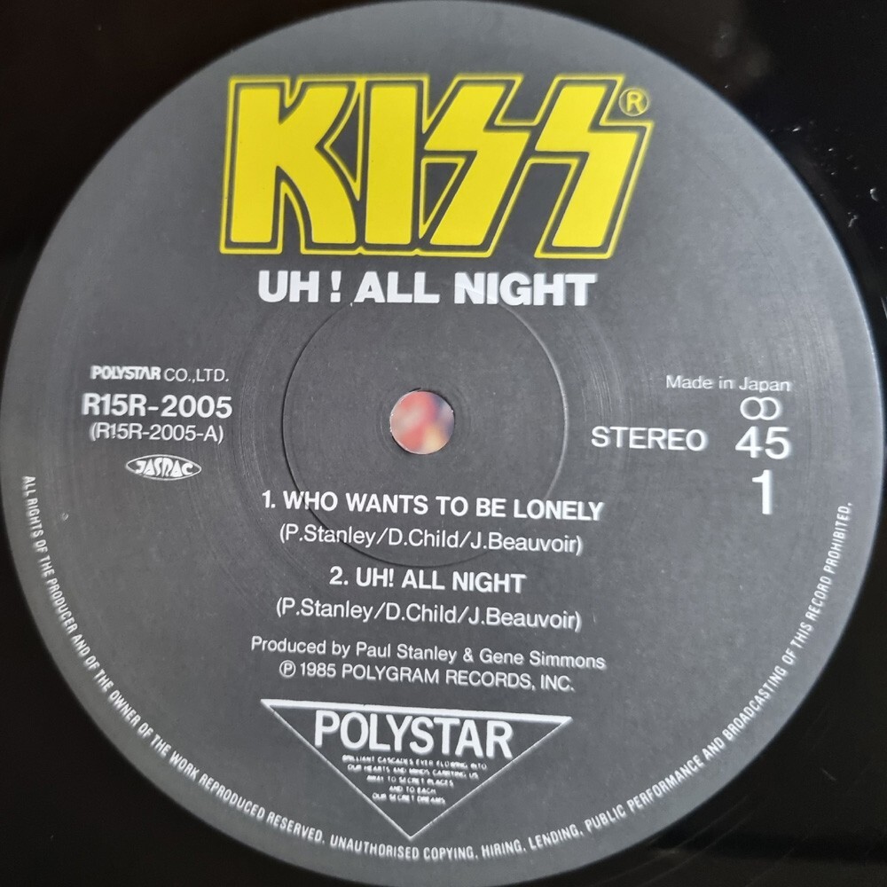 KISS - Uh All Night / Heaven's On Fire ( 1985 Japan Vinyl ) NM