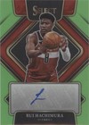 2021-22 Panini Select - Rui Hachimura #SG-RHM
